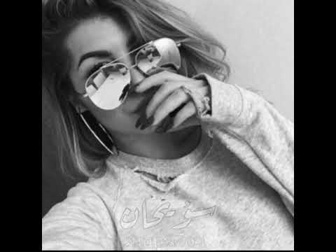 ريمكس صمخه اجنبي اي قوت سوم