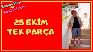 Kuşum Aydın Ve Şelale Hanım Yaz Sezonunu Kapattik 🥲😇