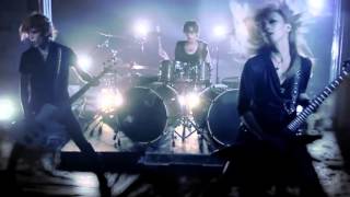 Gyze "Desire" Video Clip HD