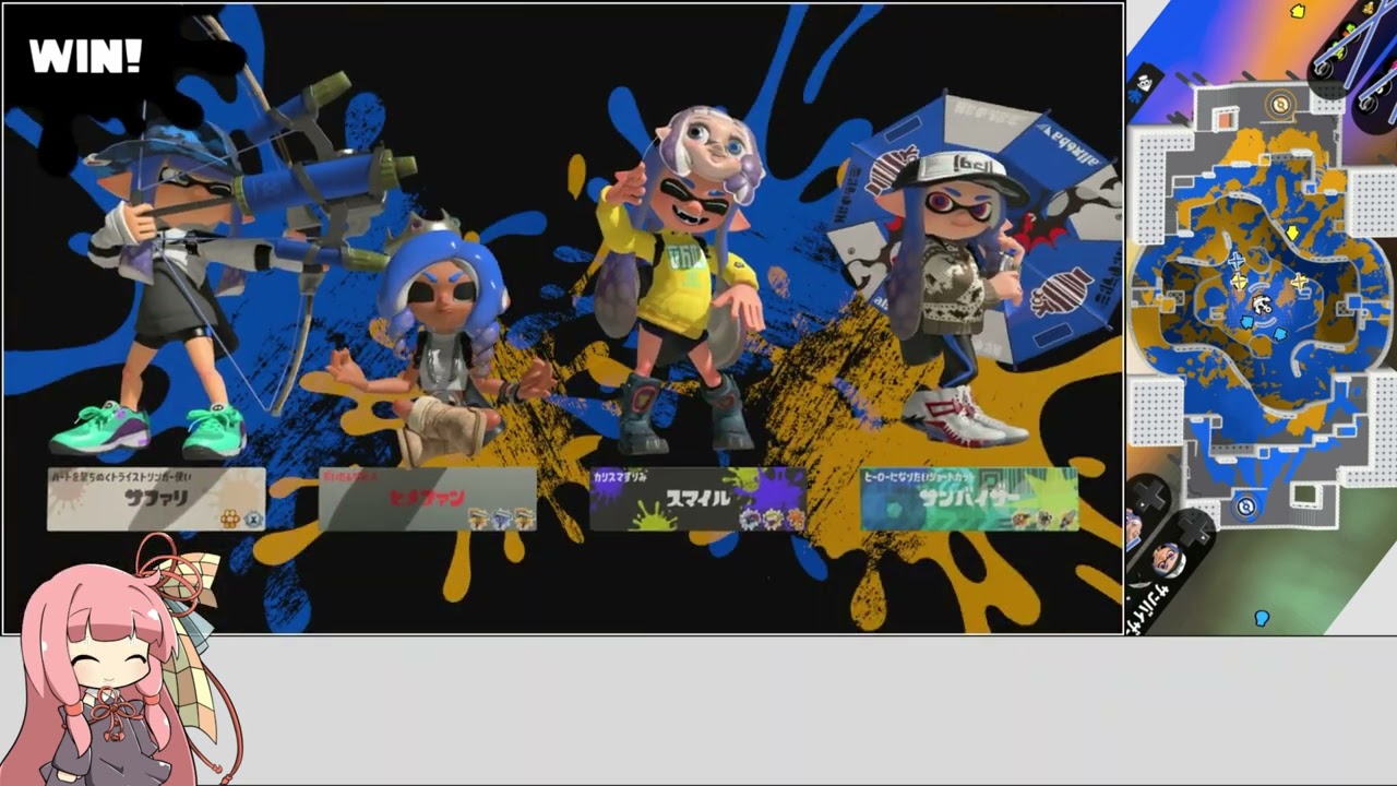 とある前中衛のスプラトゥーン3Xマッチ　その30