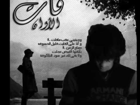 TÉLÉCHARGER KI NCHOUF OMRI NAHBEL NAHBEL NCHOUF OMRI TÉLÉCHARGER KI