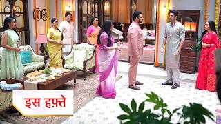 Taara Today New Promo 16Th March 2026