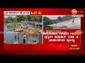 Ahmednagar  akola  ground report sdrf boat capsize