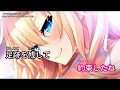 ノラと皇女と野良猫ハート2 OP「クライングハート/花園めい、雨場つかさ」【歌詞付き・ニコカラ・カラオケ字幕】ルビ有り
