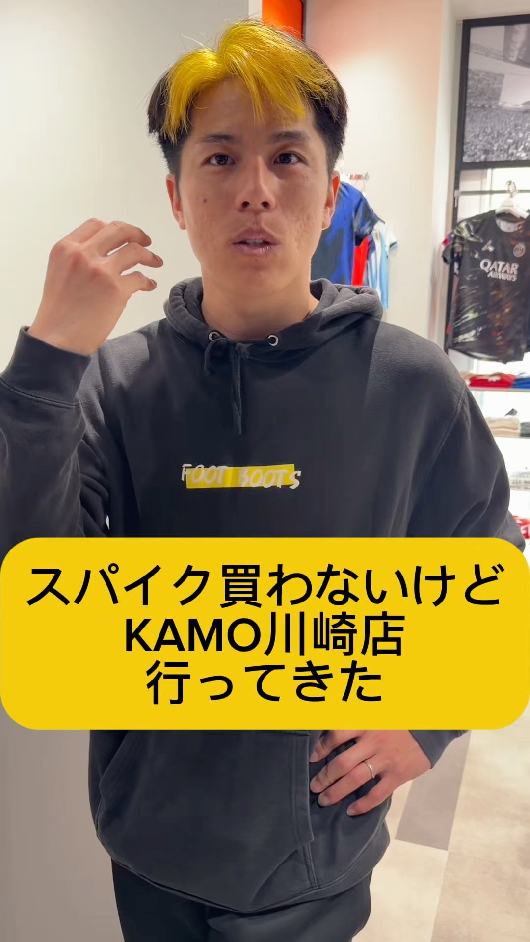 たくさんの靴！！お値下げしました‼️ I love On so much, I want to tell you everything. - YouTube