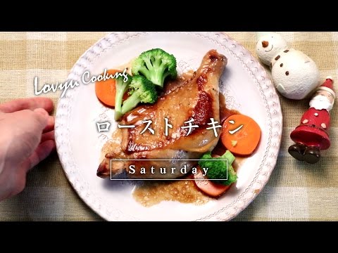 【Lovyu 2016/9/29】鶏と野菜のタイ丼風炒め丼