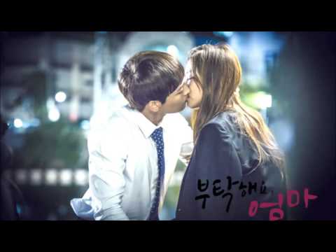 (+) 부탁해요, 엄마 OST(사랑 참 어렵다)