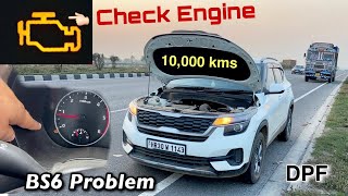जिसका डर था वही हुआ | Our Kia Seltos Engine Light “ON” | DPF Malfunction Kia Malfunction Indicator Light Reset