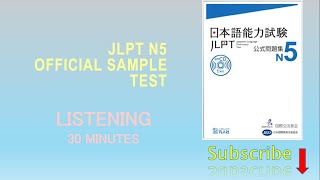 JLPT N5 OFFICIAL TEST BOOK LISTENING 日本語能力試験公式問題集