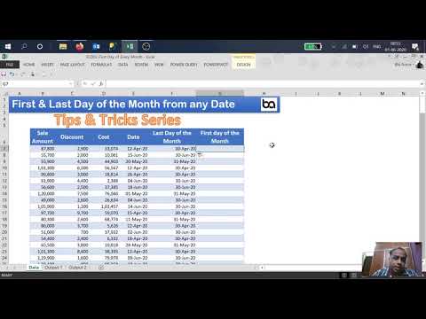 How to find First & Last day of the Month ||  Hindi