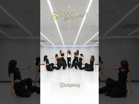 CHAEYOUNG "<strong>SHOOT</strong> (Firecracker)" Choreography Video Highlight #TWICE #CHAEYOUNG #<strong>SHOOT</strong> #Firecracker
