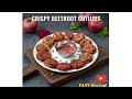 Beetroot cutlets| beetroot tikki | evening snack | how to make beetroot cutlets| vegan healthy snack
