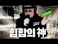 데프콘TV 신들린 라이브 그냥 개쩌는 데프콘씨 라이브 GRIZZLY 데프콘TV 신들린 라이브 그냥 개쩌는 데프콘씨 라이브 GRIZZLY