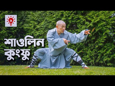 ভিডিও: সবচেয়ে ভালো সাউন্ডিং আইপড কোনটি?