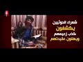 الهالك حسين بدر الدين الحوثي يسب الصحابي عمر رضي الله عنة هذا هو منهج ابناء الرافضة الايرانية mp3