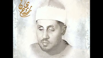 التلوين النغمي والتصوير القراني/ تلاوة خيالية للشيخ محمد عمران من سورة لقمان
