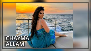 Chayma Allam: Beautiful Arabian Curvy Plus Size Model | Fashion Model | Instagram Star | Bio & Facts