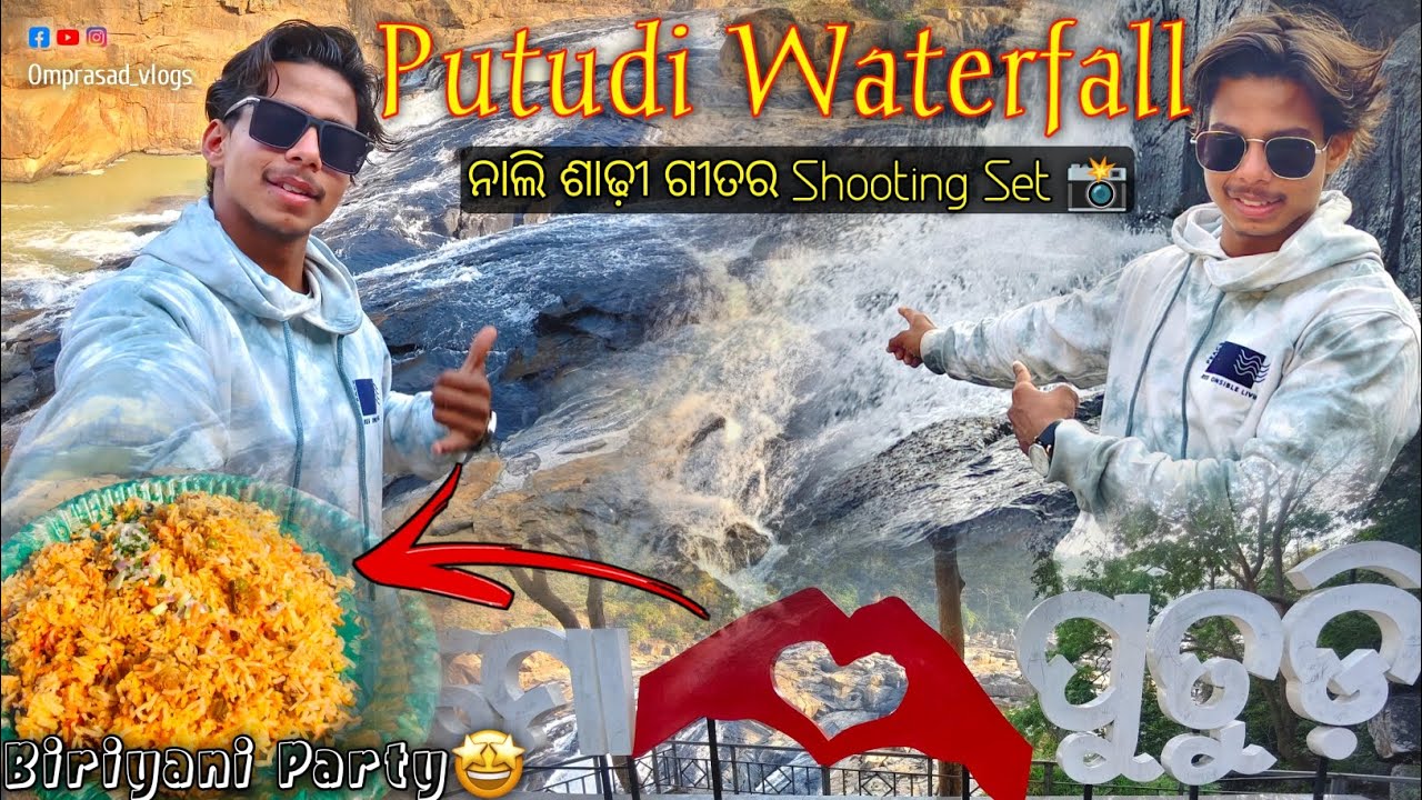 ନାଲି ଶାଢ଼ୀ ଗୀତର Shooting Set📸।। Putudi Waterfall Kandhamal🏞️।। ପ୍ରକୃତିର ଗନ୍ତାଘର କନ୍ଧମାଳରେ 😍