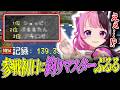 【Minecraft #Doz day1 前編】参加初日で釣りランキングに載ってしまうぷるる【天鬼ぷるる/しょぼすけ/蝶屋はなび/ぎぞく/さかいさんだー/幽音しの/切り抜き】