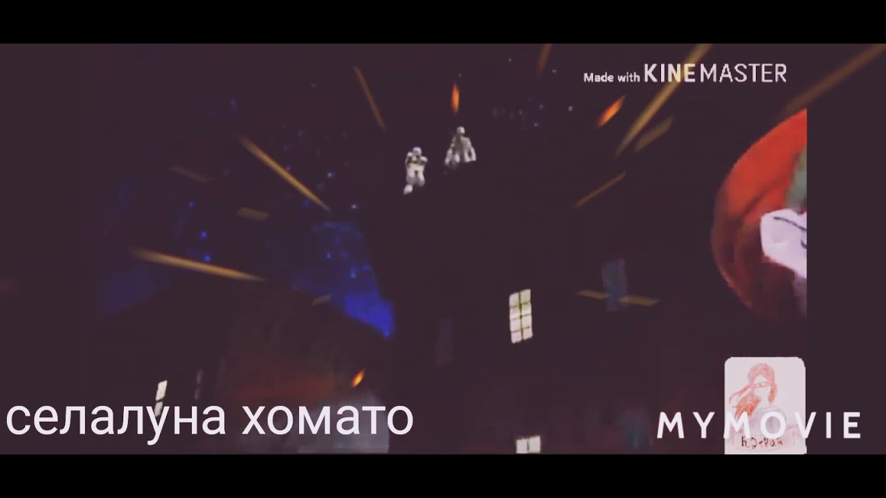 Раф тмнт 2012