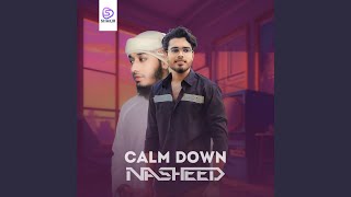 Allahu Yalamu (Lofi) (Sped Up) - Shakir Khan Rahmani, Hasan Ahmed