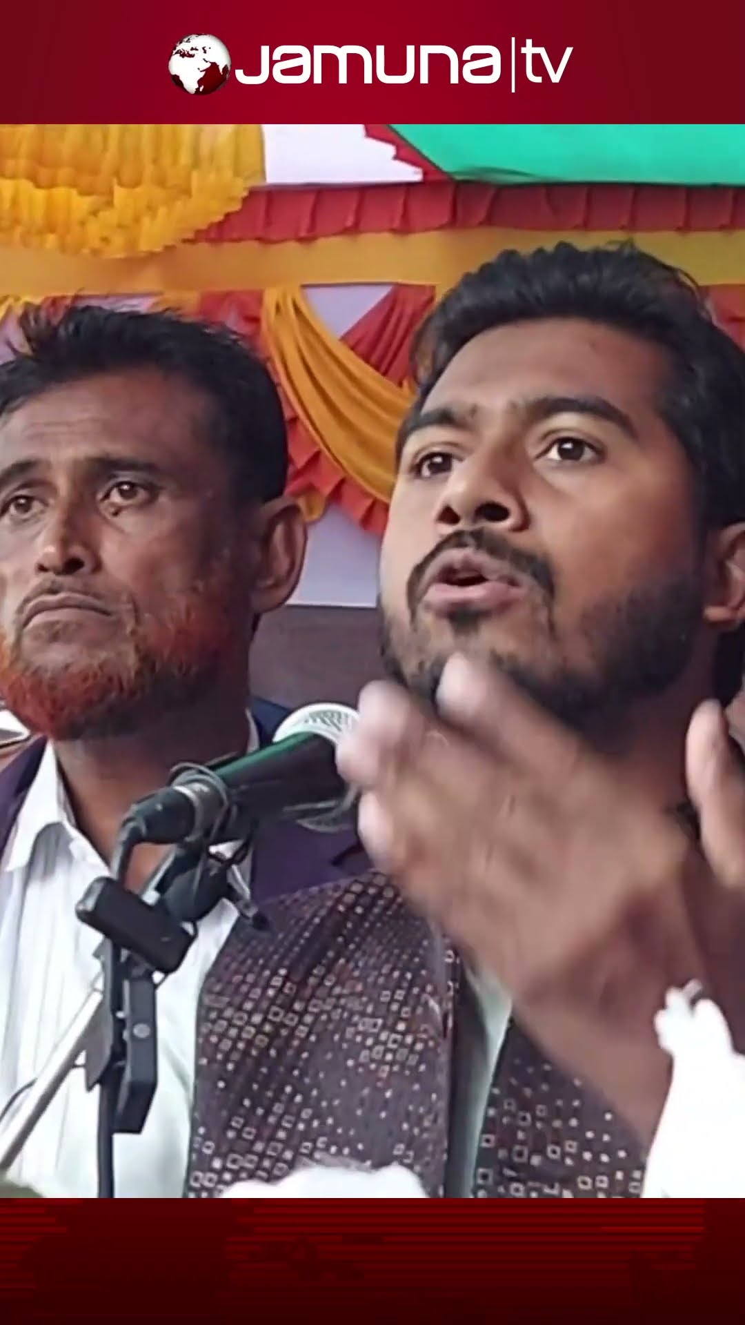 'প্রশাসনের অনেকে নতুন বেনজির-হারুন হইতে চাই' #nurulhaqnur #dbharun #jamunatv