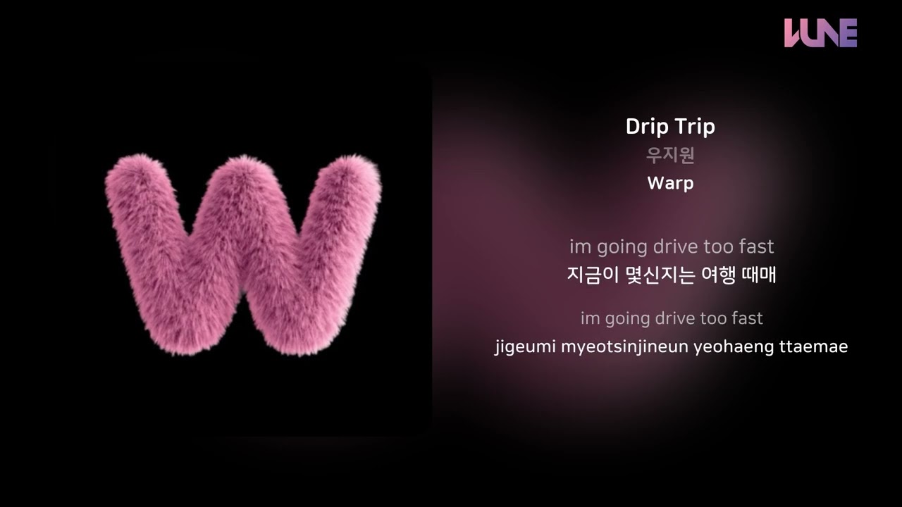 Guarda 우지원 - Drip Trip | 가사 (Lyrics) su YouTube Guarda 우지원 - Drip Trip | 가사 (Lyrics) su YouTube