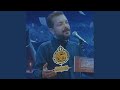 واقع الحر واقع الحر