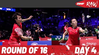 Download Lagu TotalEnergies BWF World Championships 2025 | Day 4 | Court 4 | Round of 16 MP3 Download Lagu TotalEnergies BWF World Championships 2025 | Day 4 | Court 4 | Round of 16 MP3