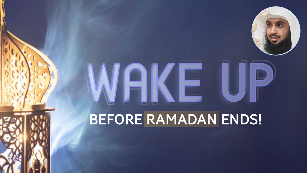 ПРОСЫПАЙТЕСЬ до окончания Рамадана! | Джуммуа-хутба | Шейх доктор Саджид Умар
