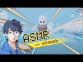 ROBLOX ASMR with Đỗ Phước