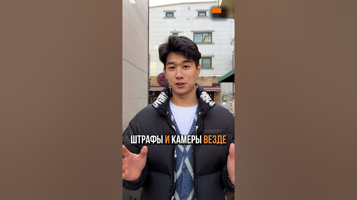 Плюсы и минусы ездить на своем авто в Корее от Марка Цой
