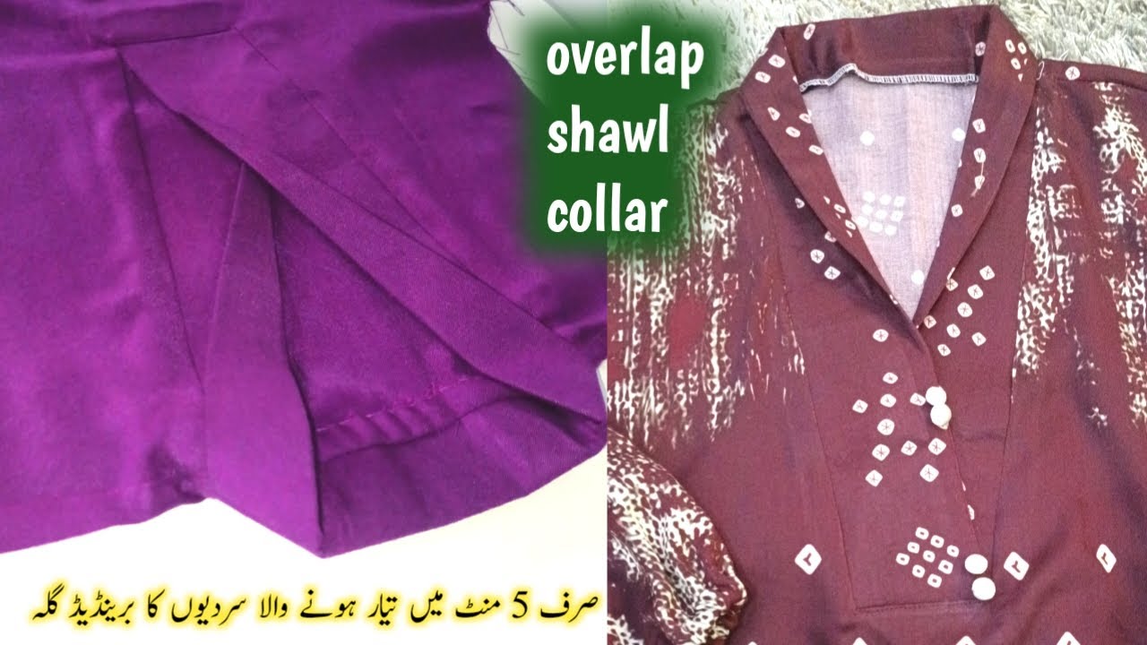 Winter special overlap shawl collar neck design cutting and stitching ❤️🟣💜