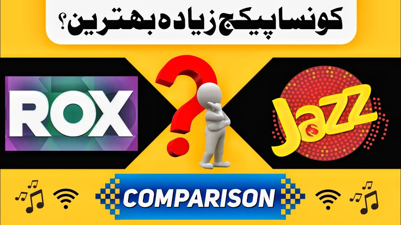 Jazz vs ROX Packages – Which is BEST for You | Full Review - YouTube