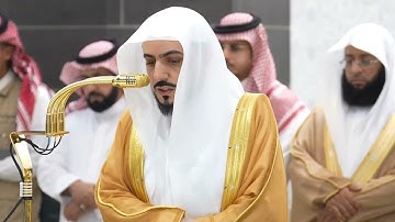 سورة الضحى | الشيخ #الوليد_الشمسان