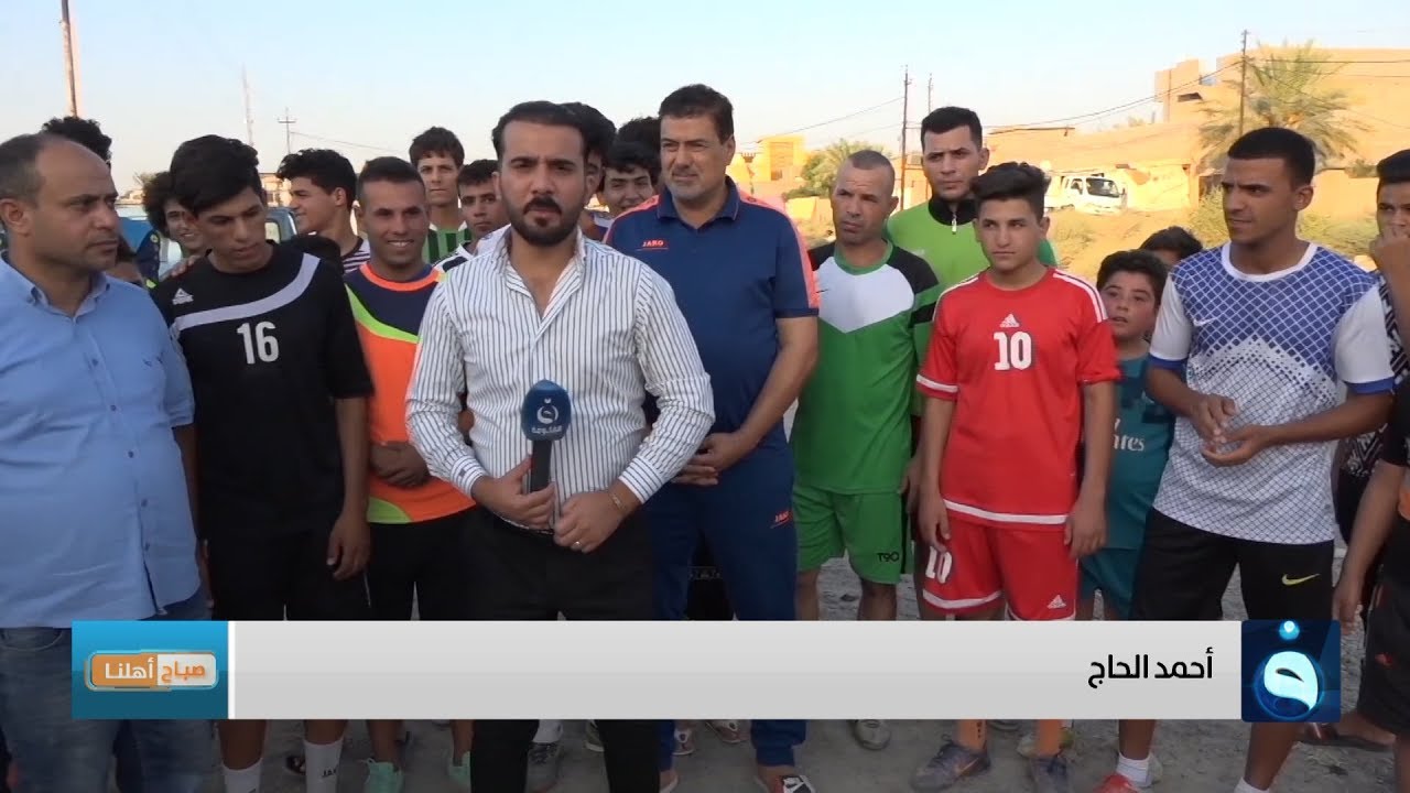 صباح أهلنا | منطقة ابو عظام - قضاء التاجي | تقديم: أحمد الحاج