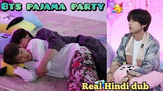 BTS Ki Pajama Party π// Part-4 // Run episode98