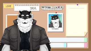 【雑談配信】Re:少しだけ俺と喋っていかないかい？【黒牙谷トライチ】