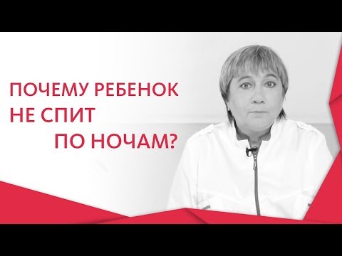 &#55357;&#56484; Как преодолеть проблему бессонницы у детей. Бессонница у детей. Альфа. 12+