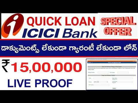 ICICI BANK Personal loan apply LIVE PROOF | instant personal loan apply | icici bank loan in telugu