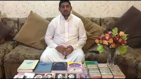 تسجيلات وأرشيف للقراء العراقيين من القارئ الحاج عبدالله فهد النعيمي حفظه الله تعالى