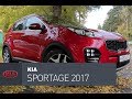 Kia Sportage 2017 тест-драйв: Просто выгоден и точка