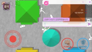 [스트리트게이머] 나는 AI다 [ I'M AI ] 눈치게임 온라인 StreetGamer screenshot 1