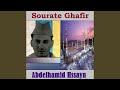 Sourate ghafir warch