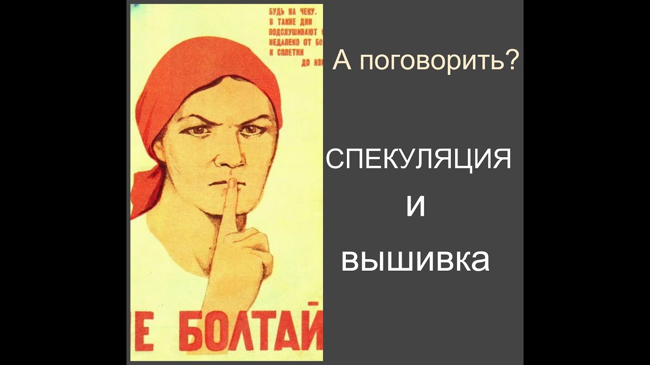 Поговорка про газель