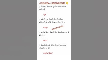 #upsssc #ctet #btet #htet