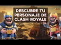 ¿Qué personaje de Clash Royale eres? | Test Divertidos