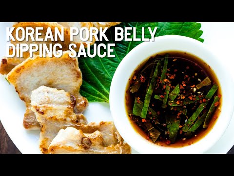 Korean Pork Belly Dipping Sauce