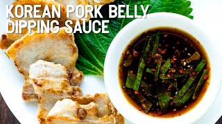 Korean Pork Belly Dipping Sauce