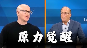 Crypto-confrontatie op Wall Street: CEO van BlackRock geeft fouten toe, Coinbase voorspelt de toe...